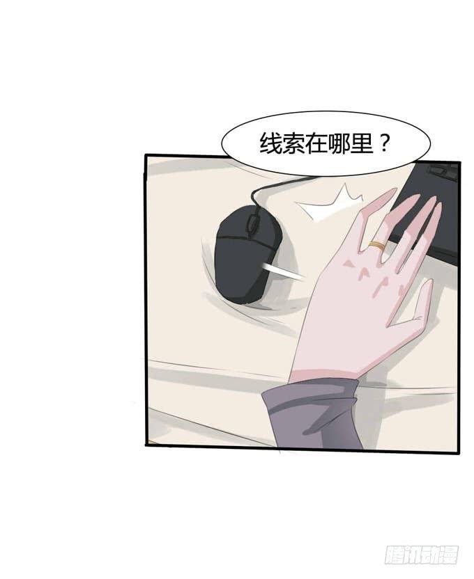 失忆的教授
