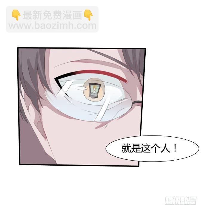 失忆的教授