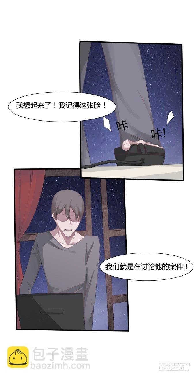 失忆的教授