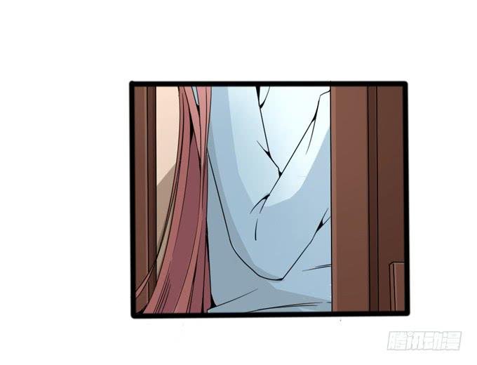 打开地下室