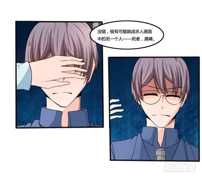 打开地下室