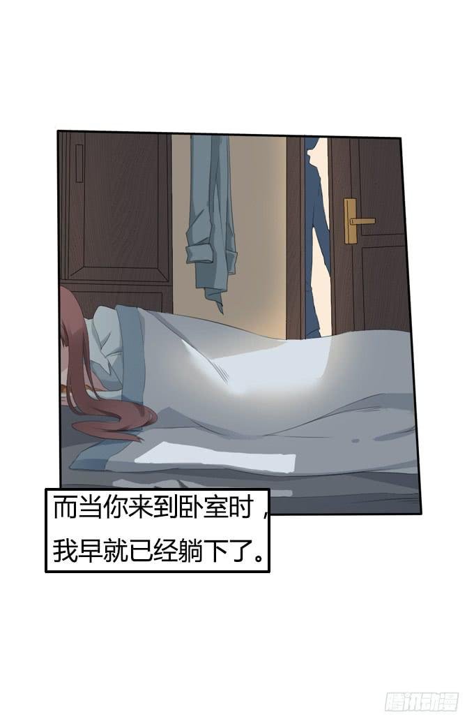 回溯案情