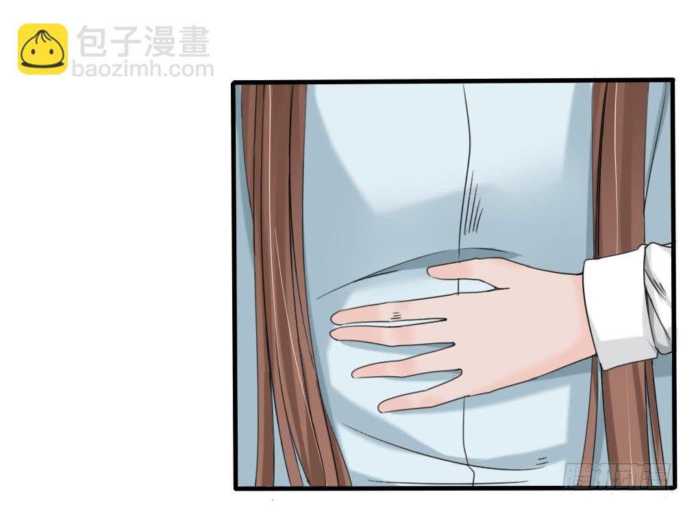 自首