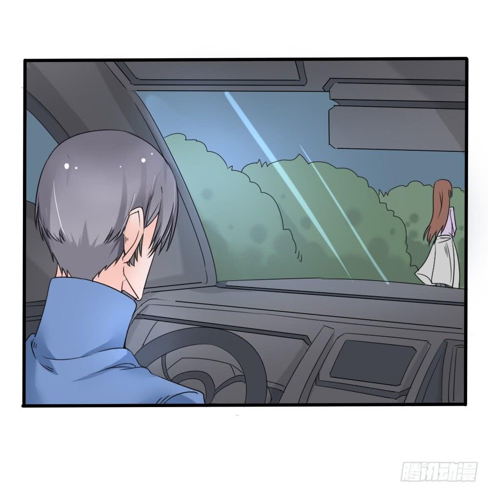 自首