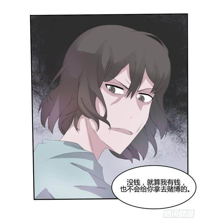 弑母案