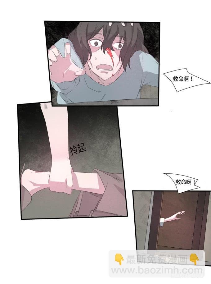 弑母案
