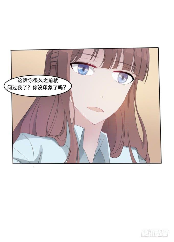 疑点