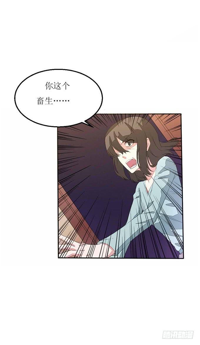 铁证
