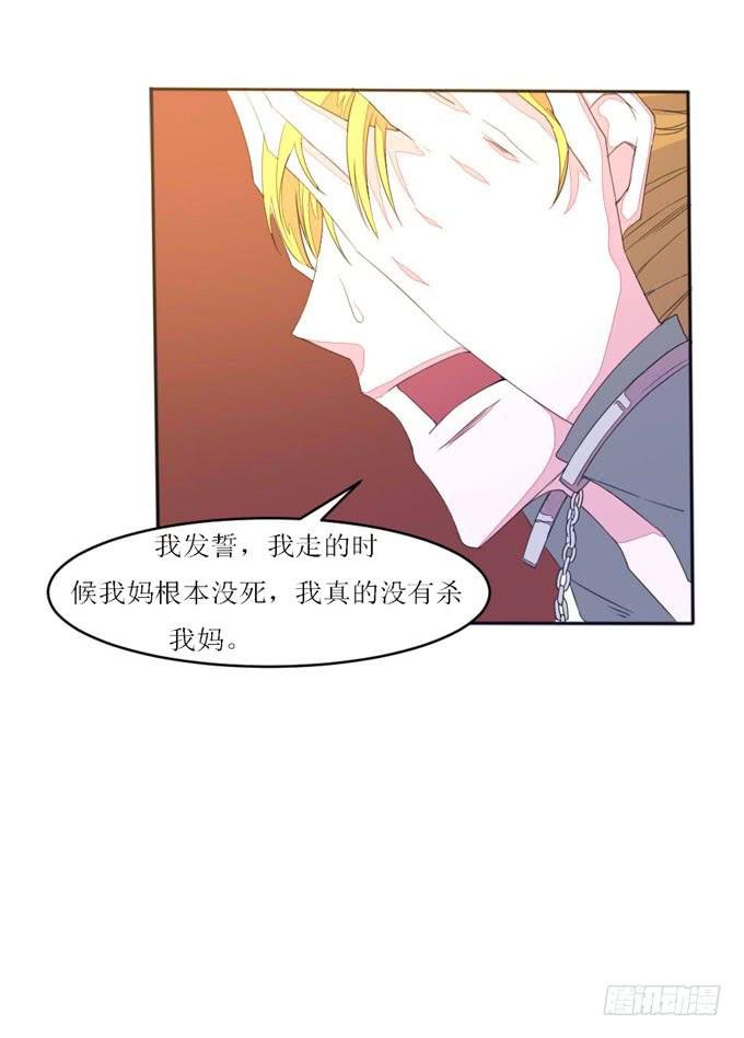 铁证