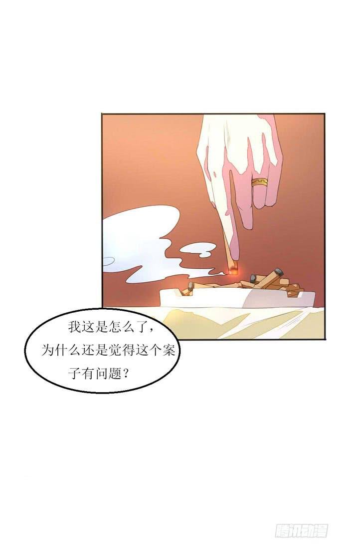 逝者来电