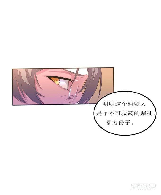 逝者来电