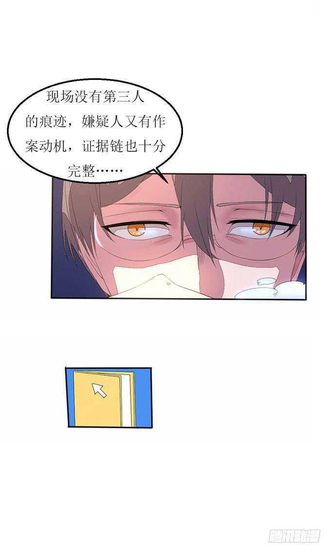 逝者来电