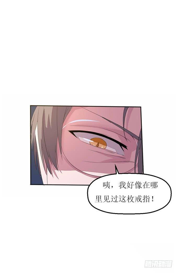 逝者来电