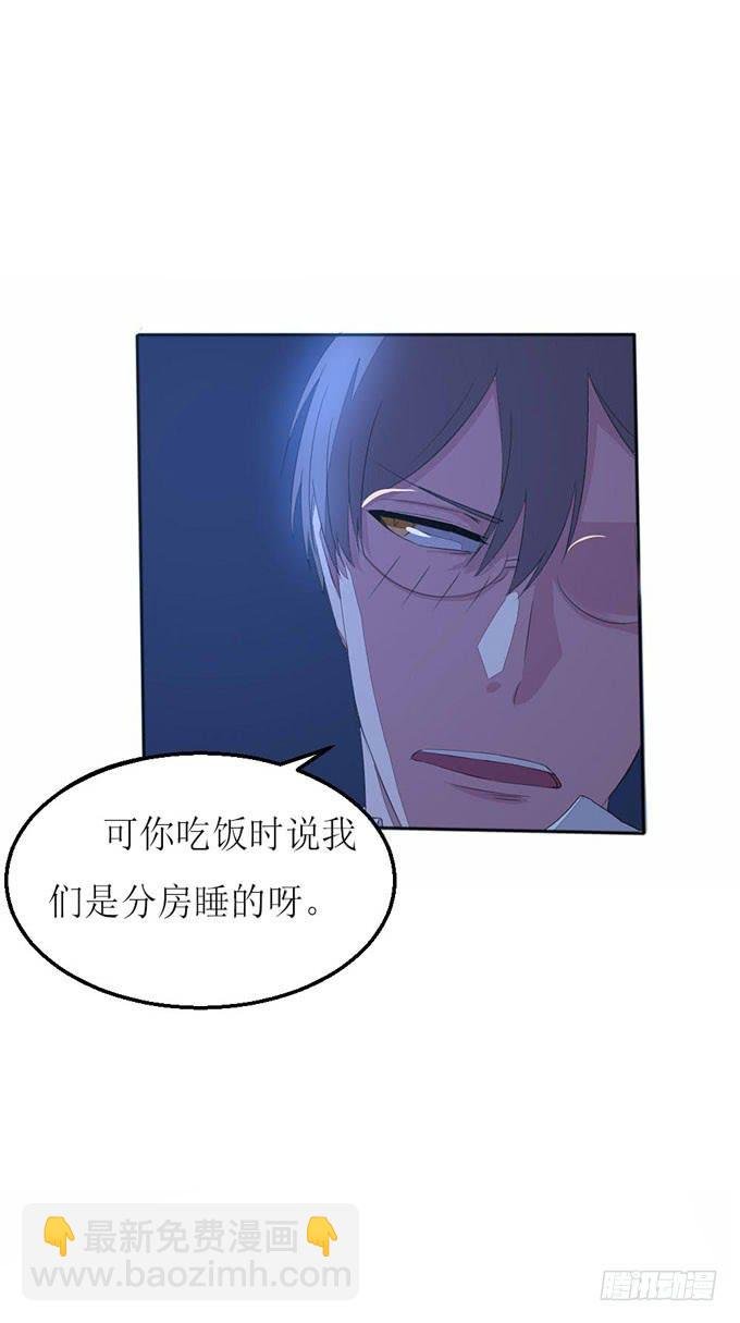 逝者来电