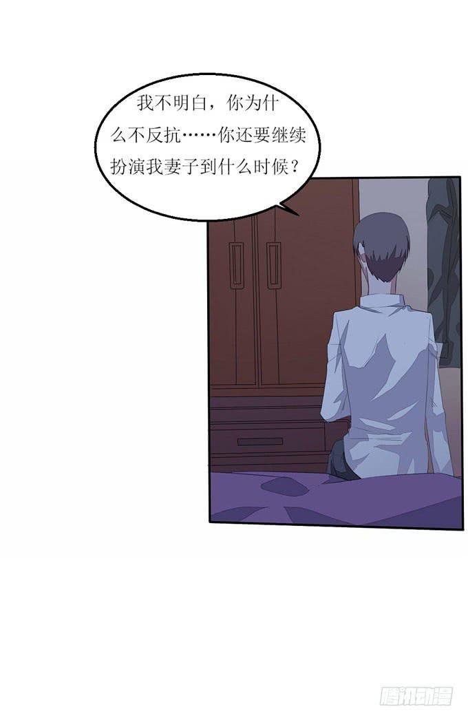 逝者来电