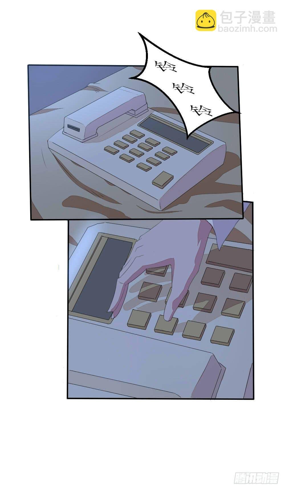 逝者来电