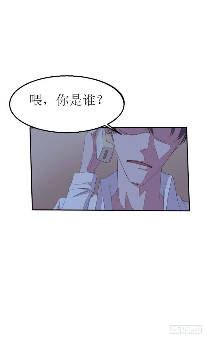 逝者来电