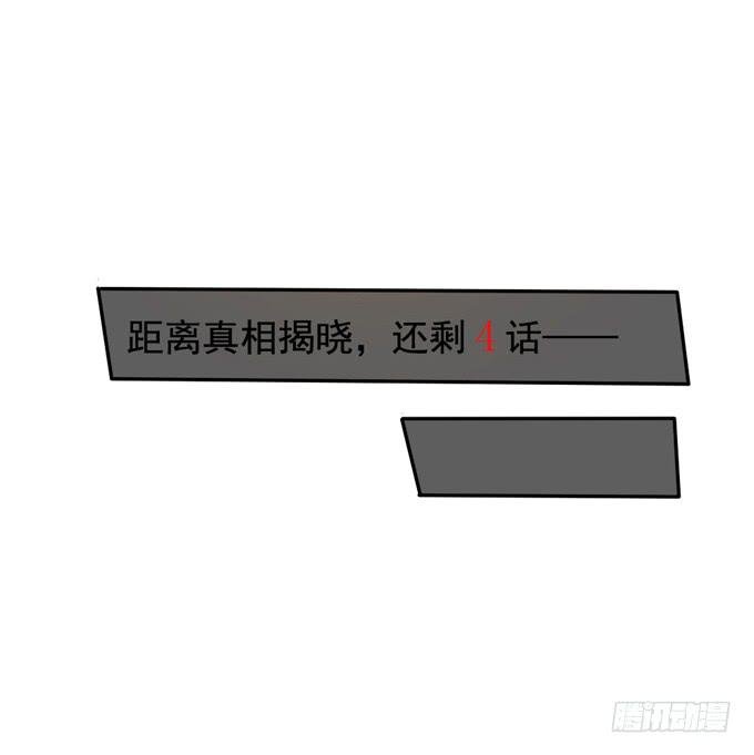逝者来电