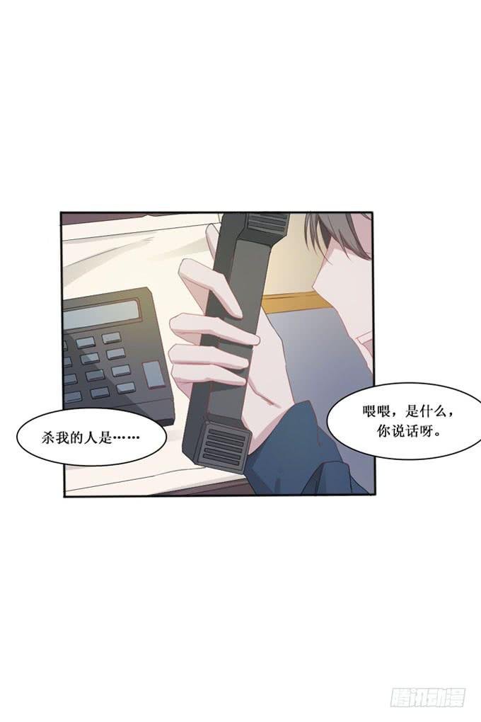 开柜见尸