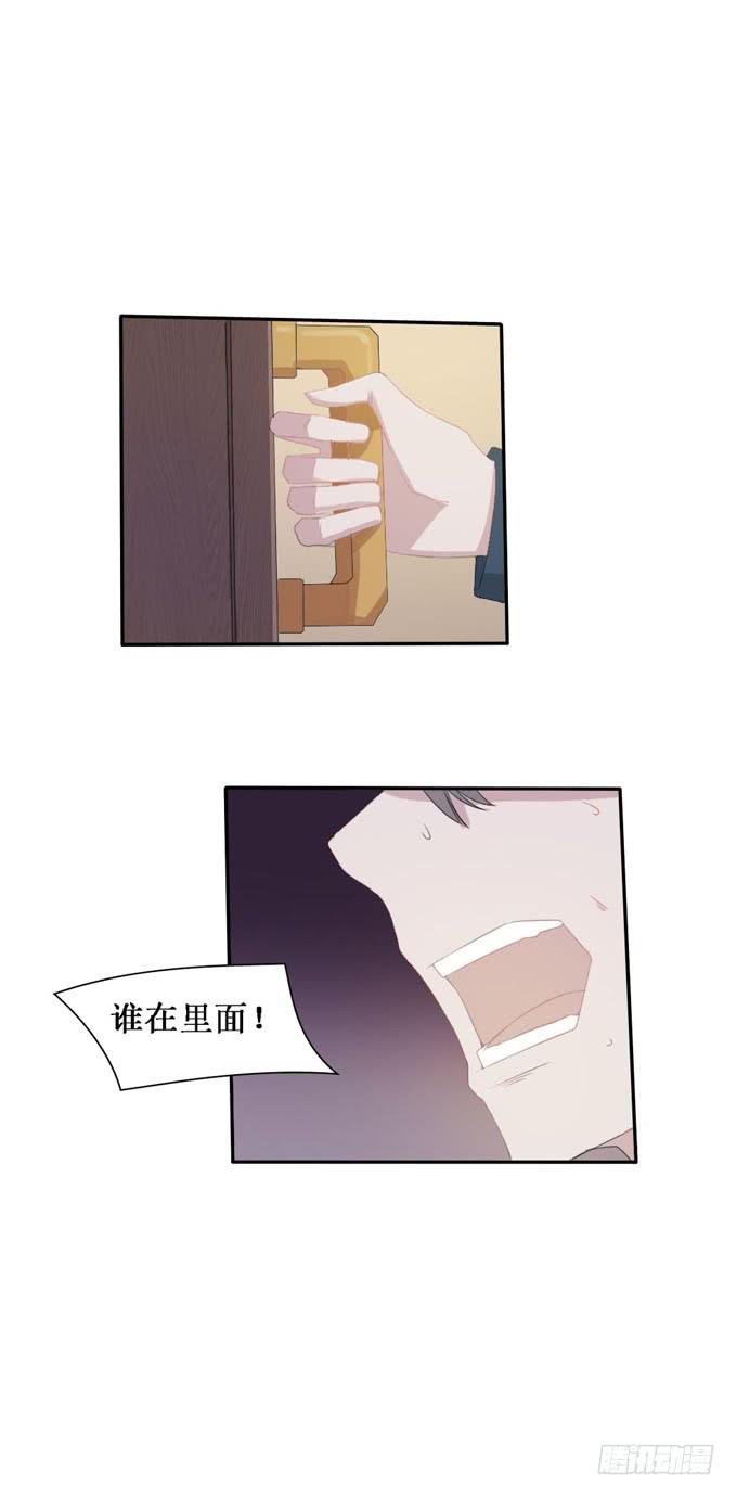 开柜见尸