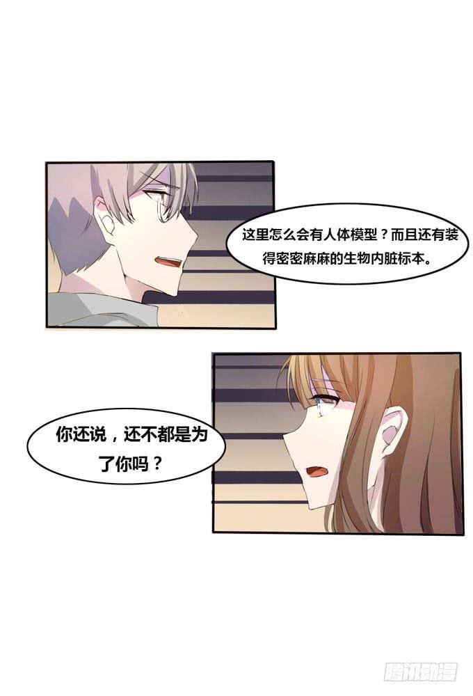 暗室