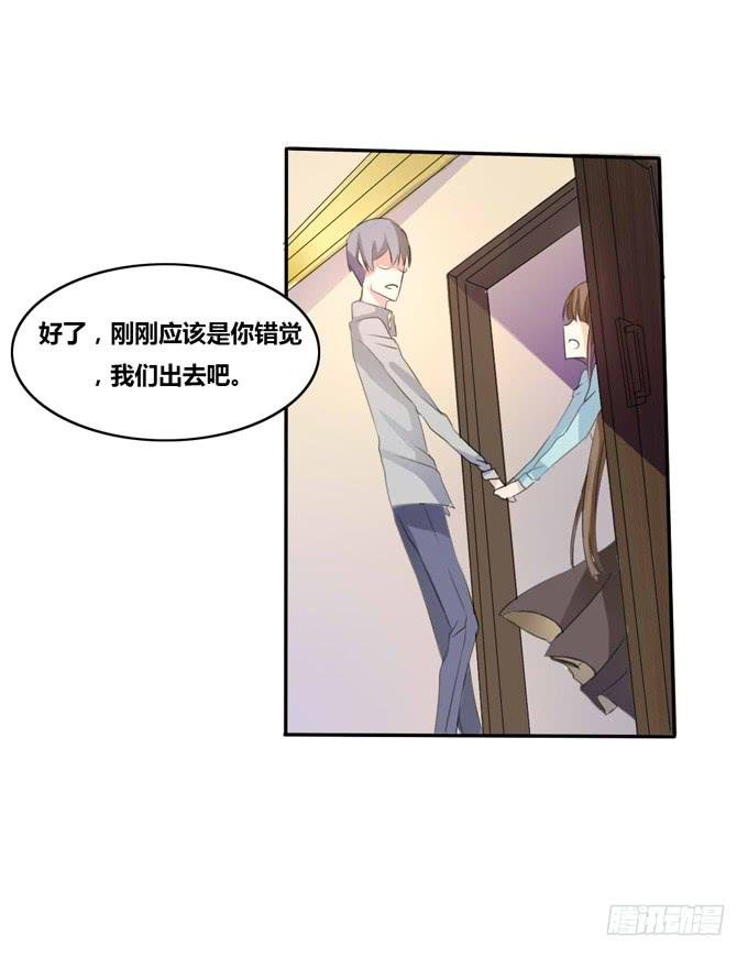 暗室