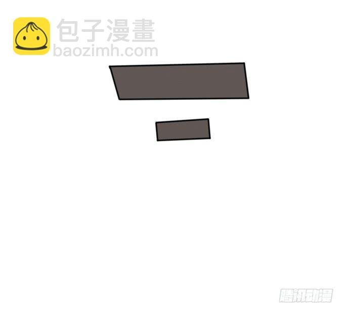 消失的来电