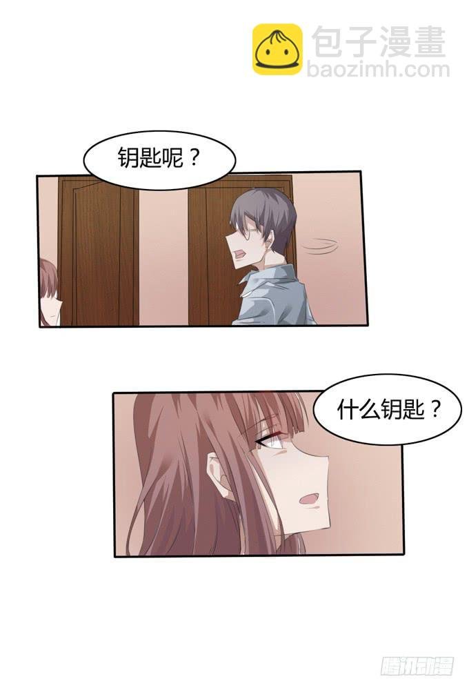 消失的来电