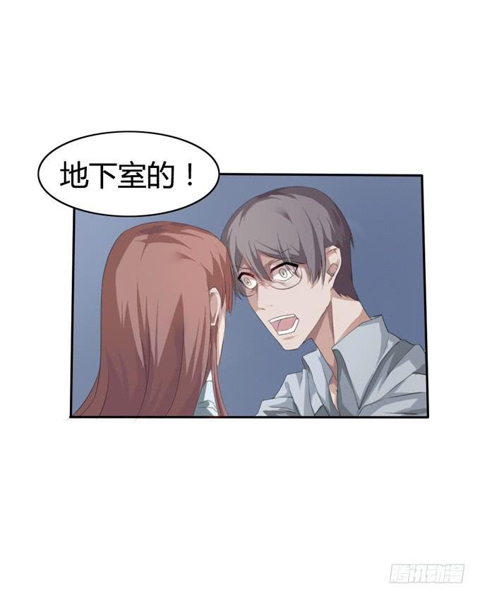 消失的来电