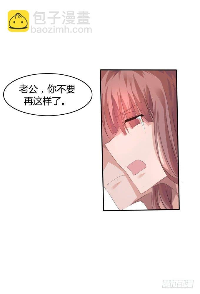 消失的来电