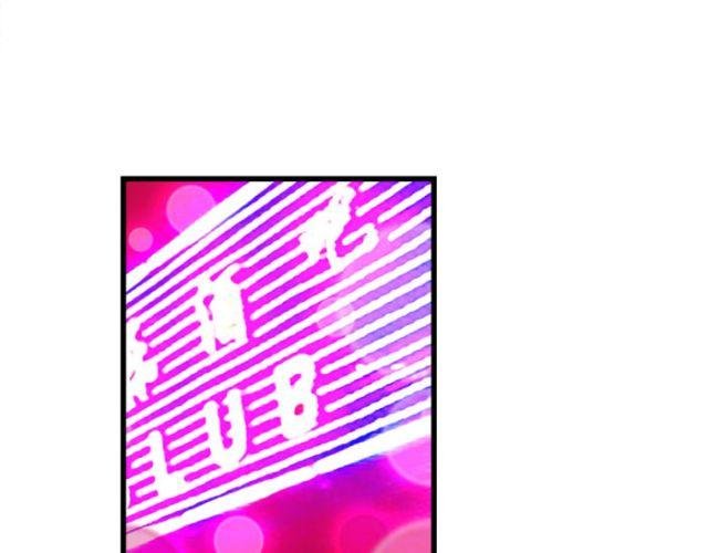 第11话 所有感情，光是喜欢是不够的