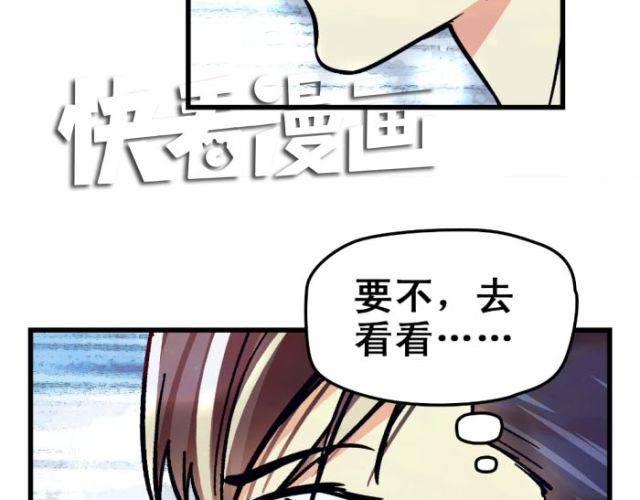 第11话 所有感情，光是喜欢是不够的