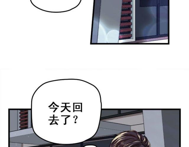 第11话 所有感情，光是喜欢是不够的