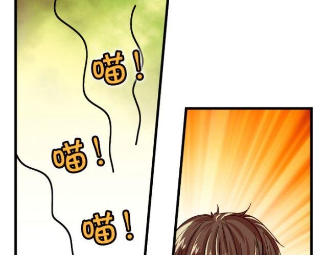 第11话 所有感情，光是喜欢是不够的
