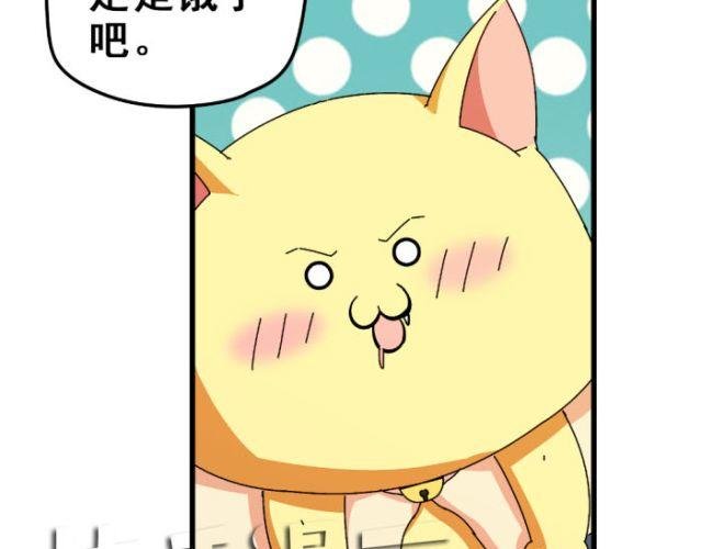 第11话 所有感情，光是喜欢是不够的