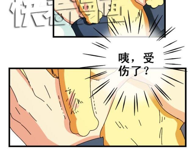第11话 所有感情，光是喜欢是不够的