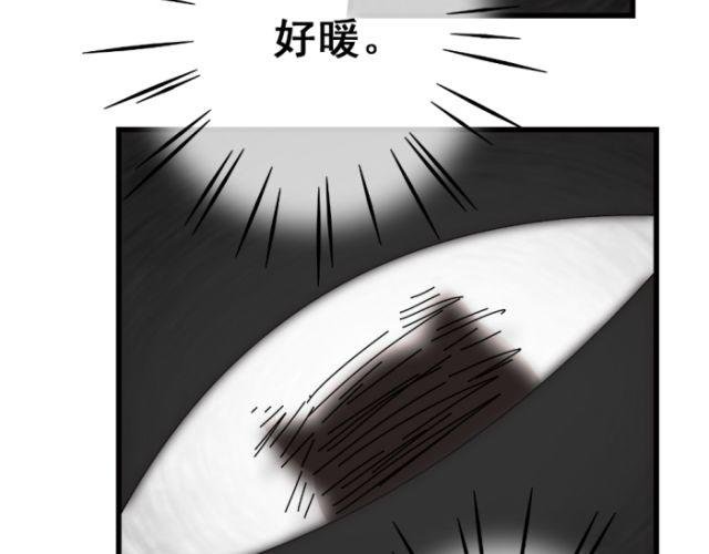 第11话 所有感情，光是喜欢是不够的