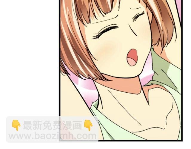 第10话 等待，不过是一种逃避罢了