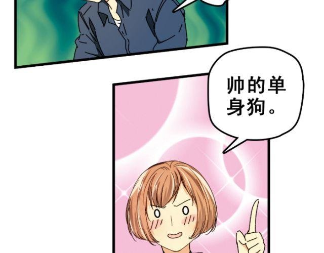 第10话 等待，不过是一种逃避罢了