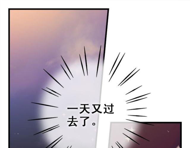 第10话 等待，不过是一种逃避罢了