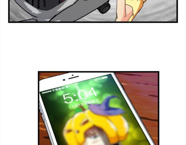 第8话 找对象是找比自己大的好还是小的好？