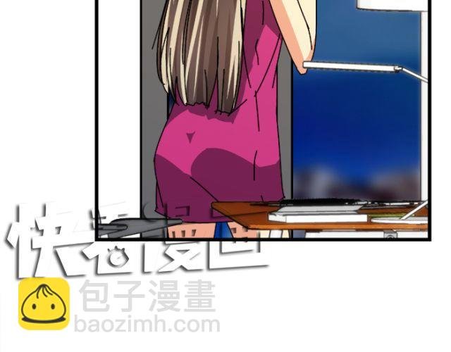 第8话 找对象是找比自己大的好还是小的好？