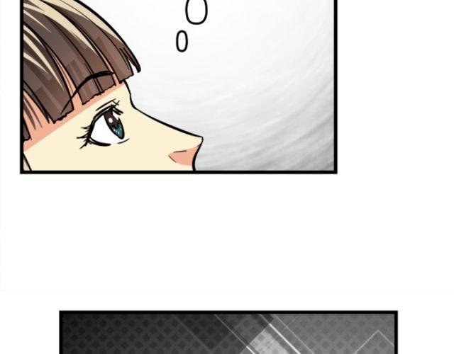 第8话 找对象是找比自己大的好还是小的好？