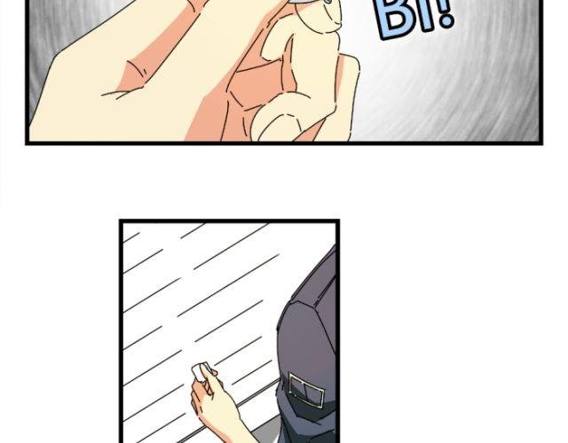 第8话 找对象是找比自己大的好还是小的好？