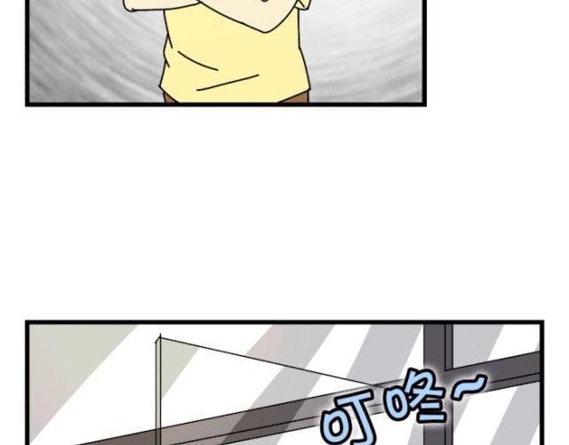 第7话 单身狗的狂欢