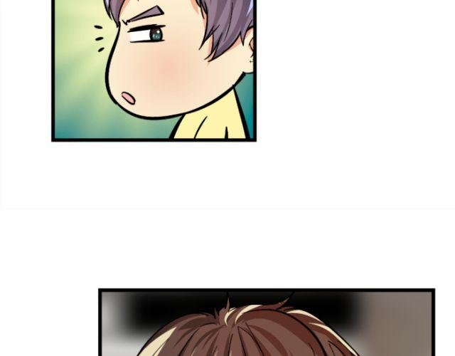 第7话 单身狗的狂欢
