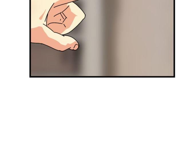 第7话 单身狗的狂欢