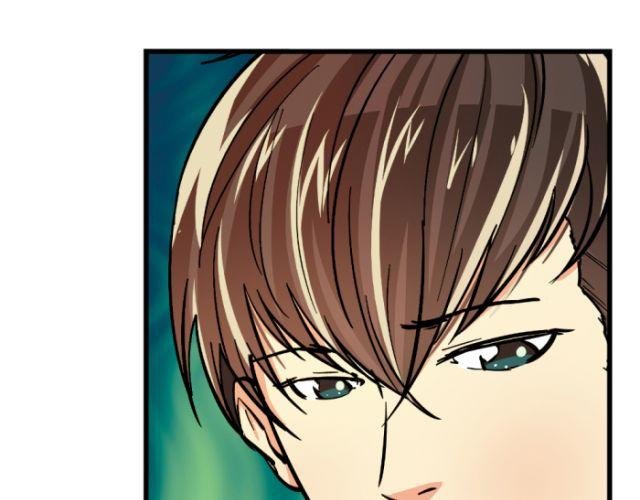 第7话 单身狗的狂欢