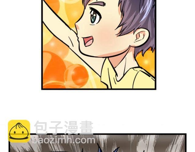 第7话 单身狗的狂欢