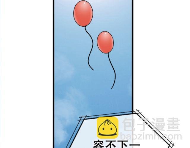 第6话 世界很小，容不下一次偶然
